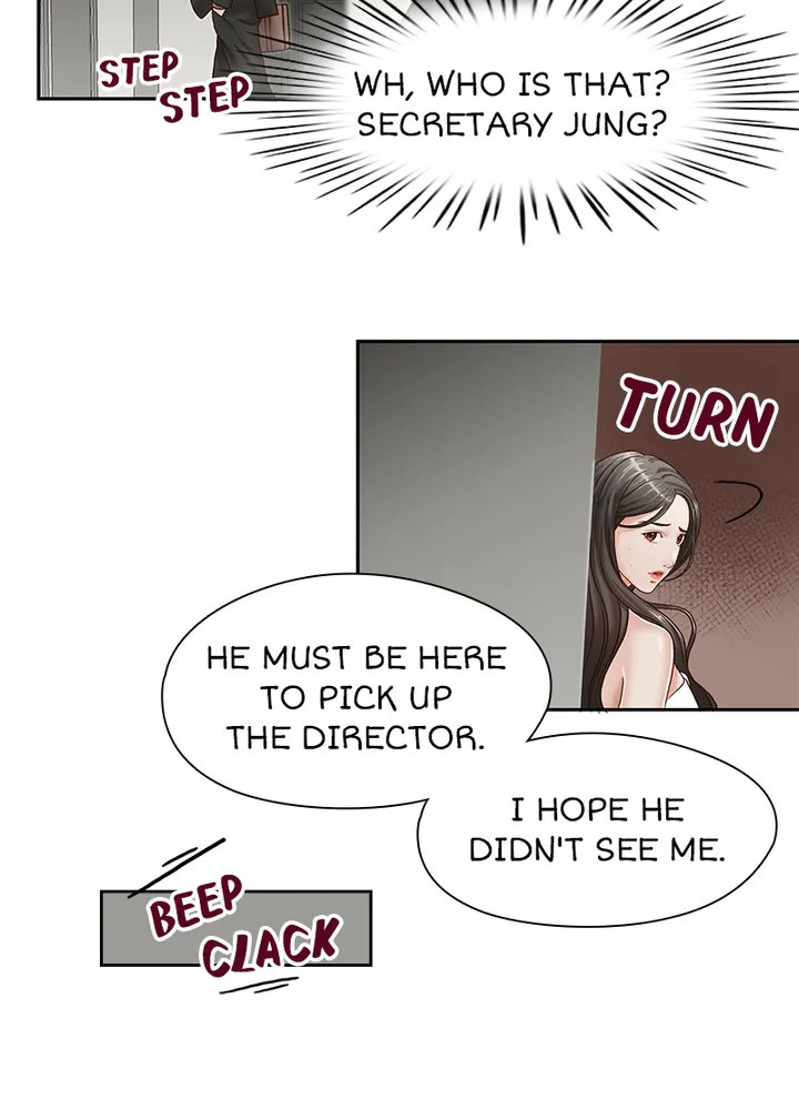 My Brother’s Secret-ary - Chapter 30 [photo 45] - MangaPorn