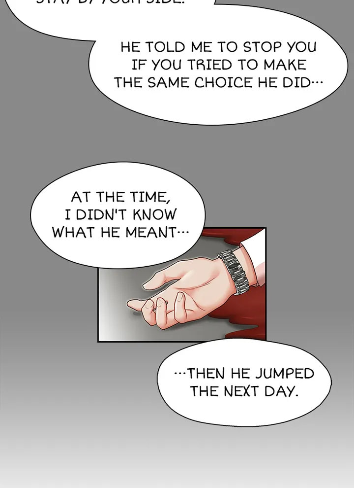My Brother’s Secret-ary - Chapter 32 [photo 13] - MangaPorn