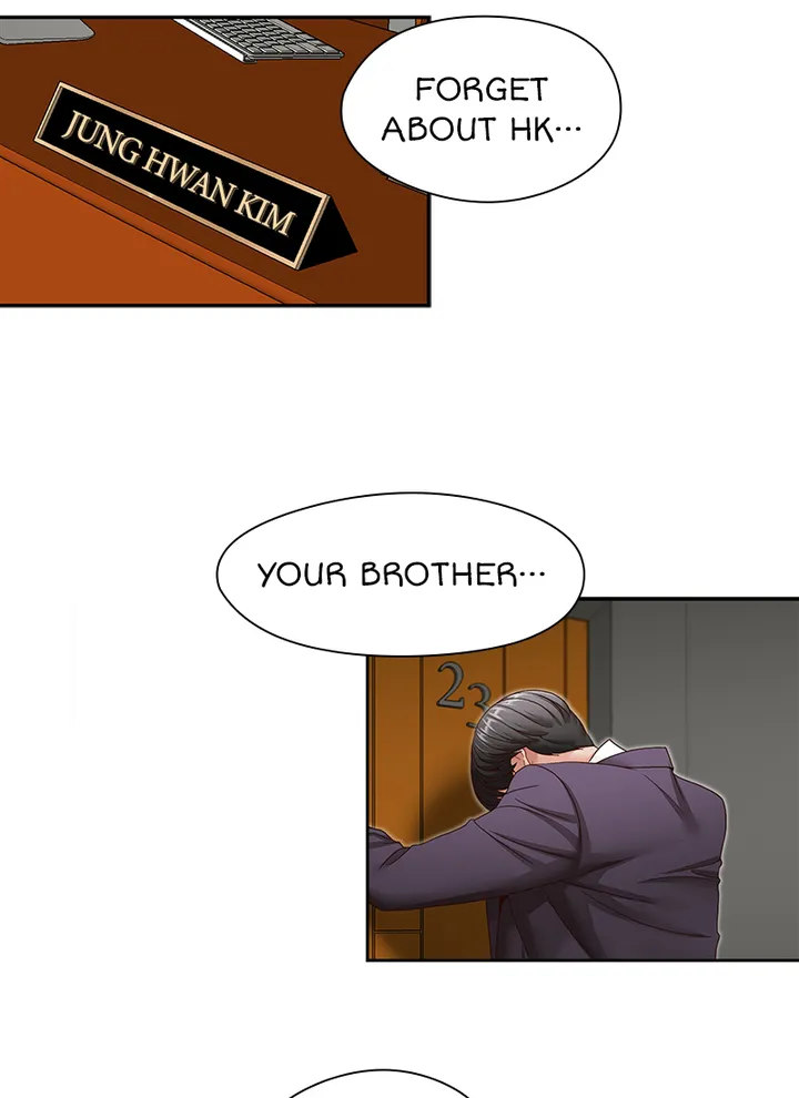 My Brother’s Secret-ary - Chapter 32 [photo 15] - MangaPorn