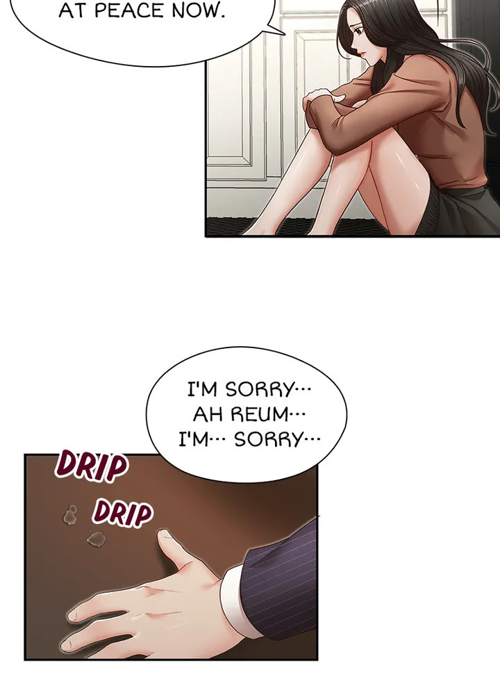 My Brother’s Secret-ary - Chapter 32 [photo 20] - MangaPorn