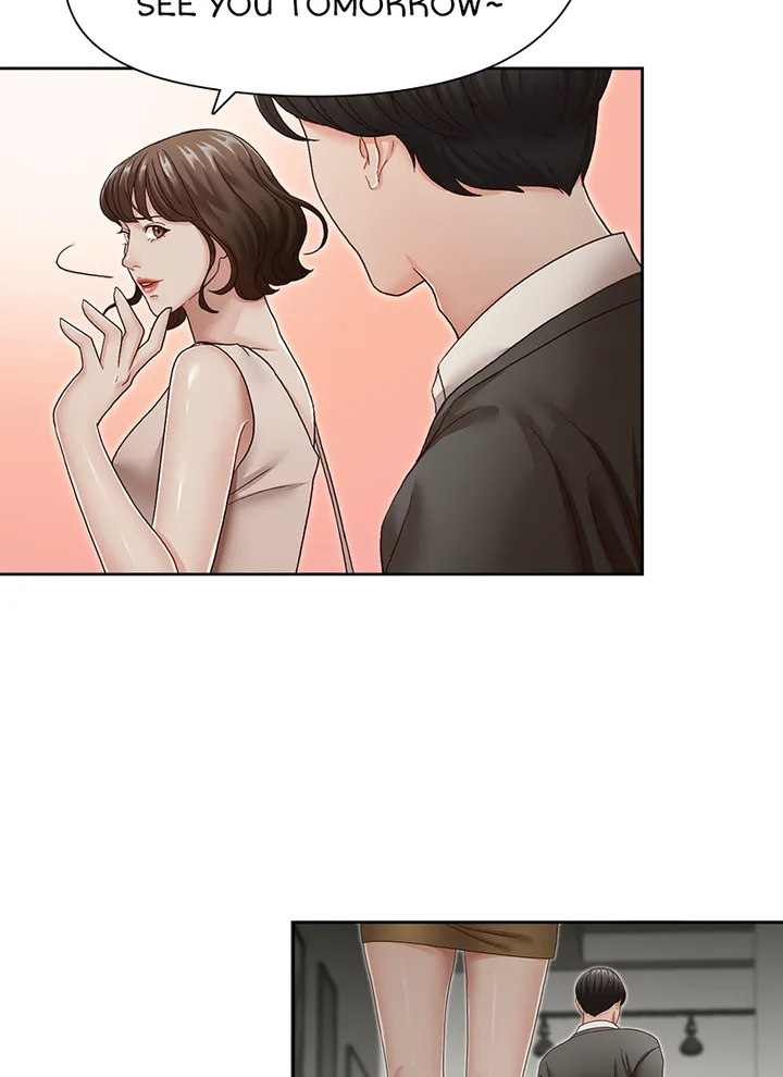 My Brother’s Secret-ary - Chapter 32 [photo 40] - MangaPorn