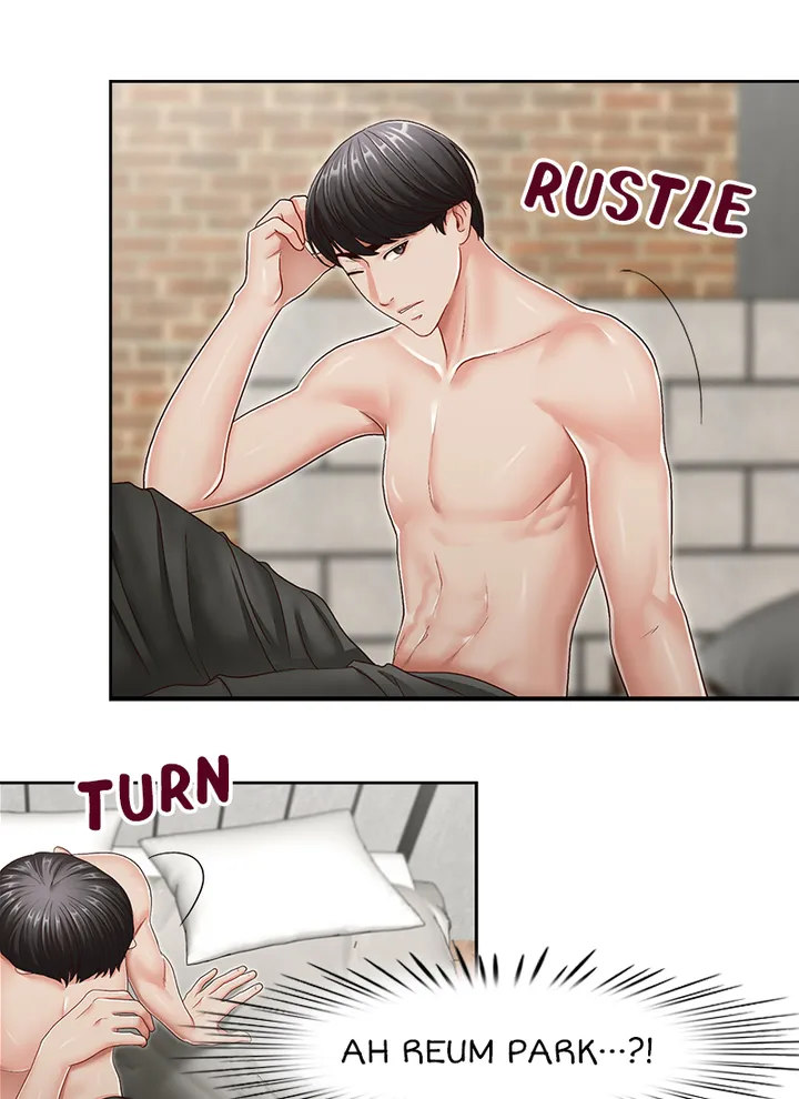 My Brother’s Secret-ary - Chapter 32 [photo 58] - MangaPorn