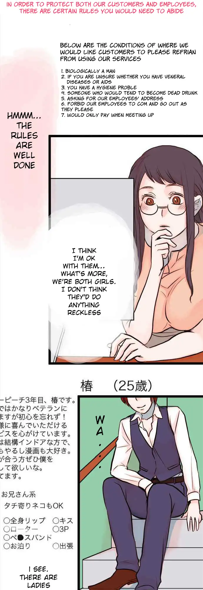 Mizumitsu Is Bitten by a Girl - Chapter 1 [photo 21] - MangaPorn