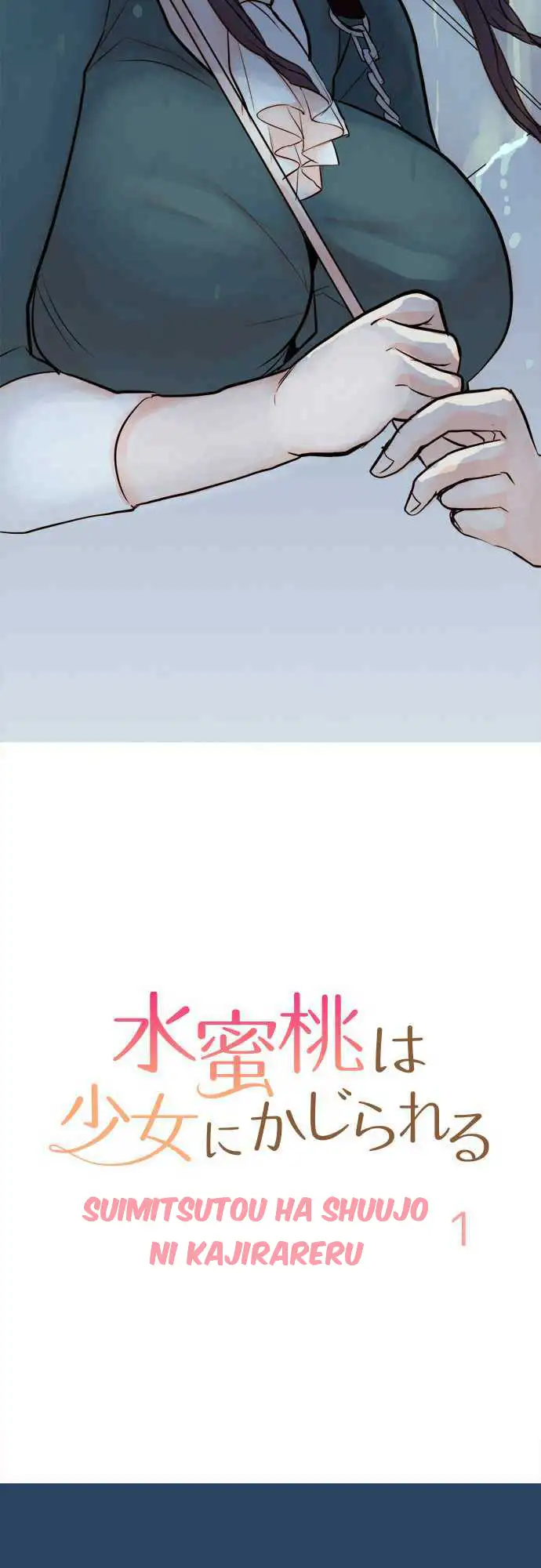 Mizumitsu Is Bitten by a Girl - Chapter 1 [photo 5] - MangaPorn