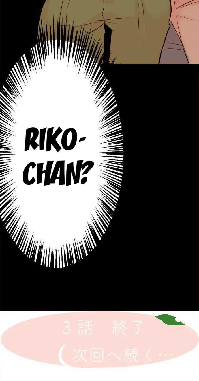 Mizumitsu Is Bitten by a Girl - Chapter 3 [photo 46] - MangaPorn