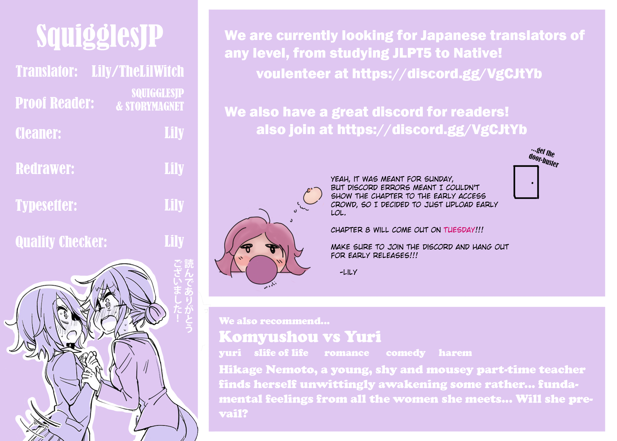 Mizumitsu Is Bitten by a Girl - Chapter 7 [photo 21] - MangaPorn