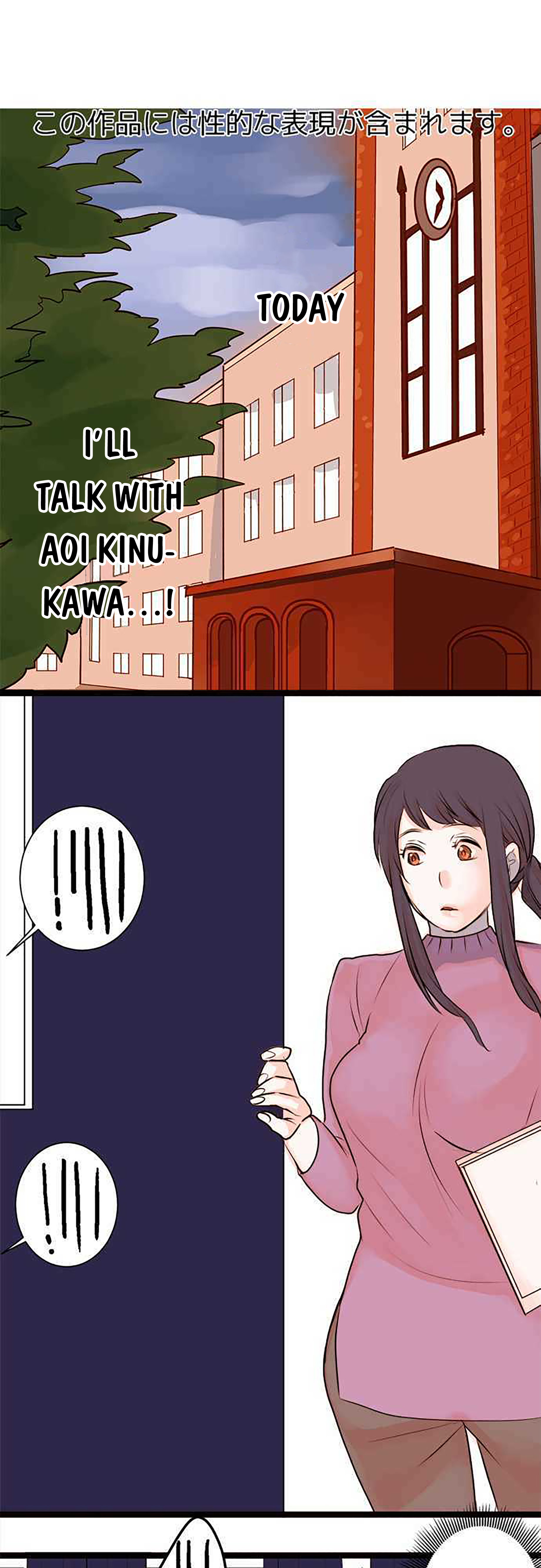Mizumitsu Is Bitten by a Girl - Chapter 9 [photo 1] - MangaPorn