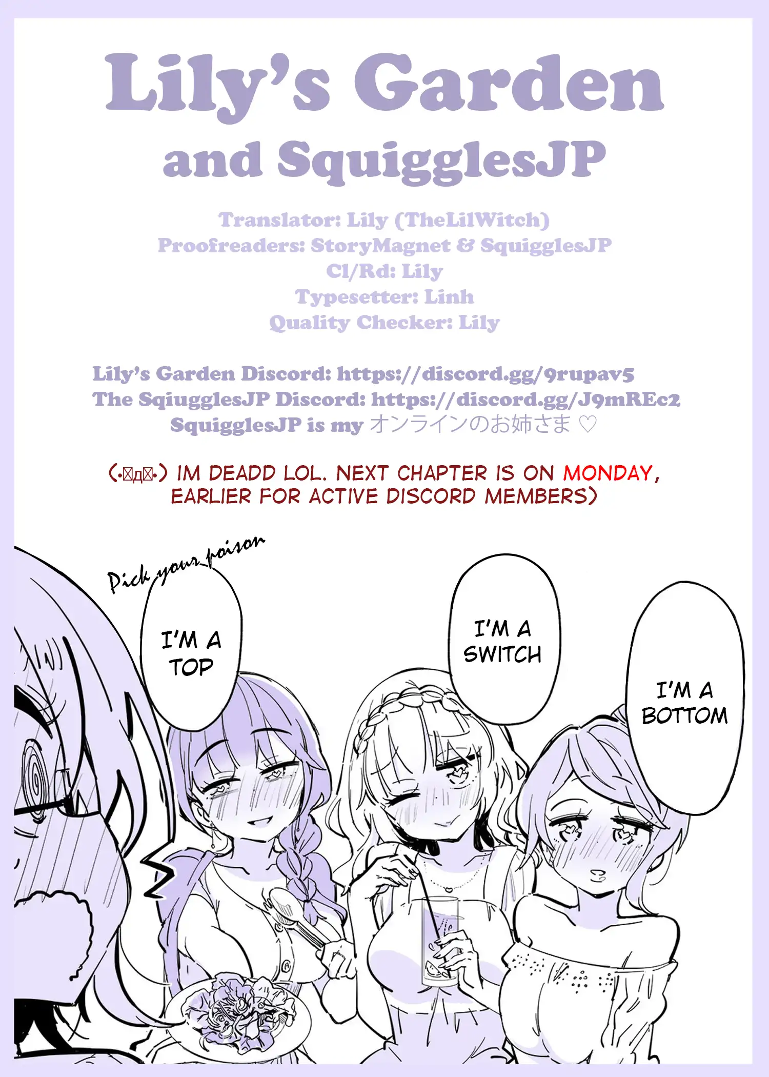 Mizumitsu Is Bitten by a Girl - Chapter 10 [photo 20] - MangaPorn