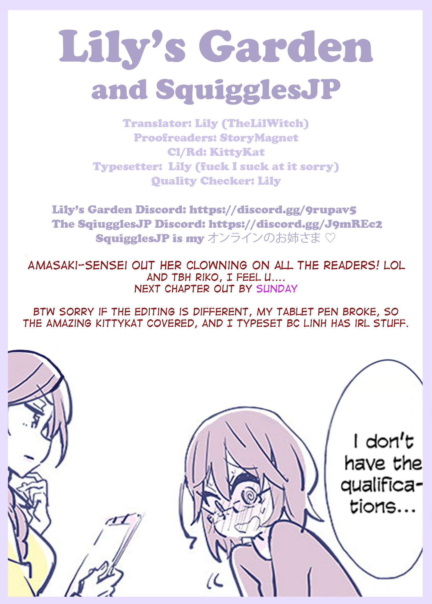 Mizumitsu Is Bitten by a Girl - Chapter 11 [photo 24] - MangaPorn