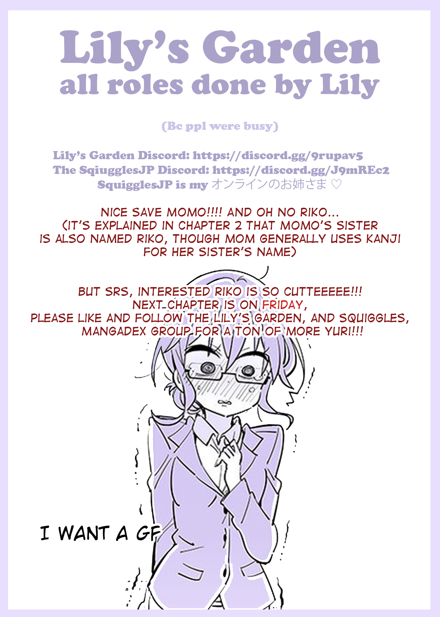 Mizumitsu Is Bitten by a Girl - Chapter 12 [photo 17] - MangaPorn