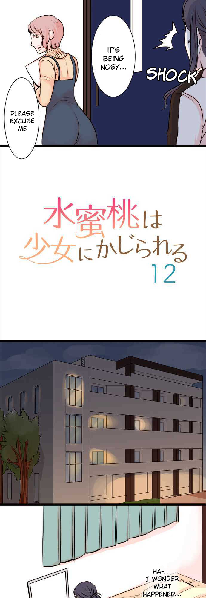 Mizumitsu Is Bitten by a Girl - Chapter 12 [photo 6] - MangaPorn
