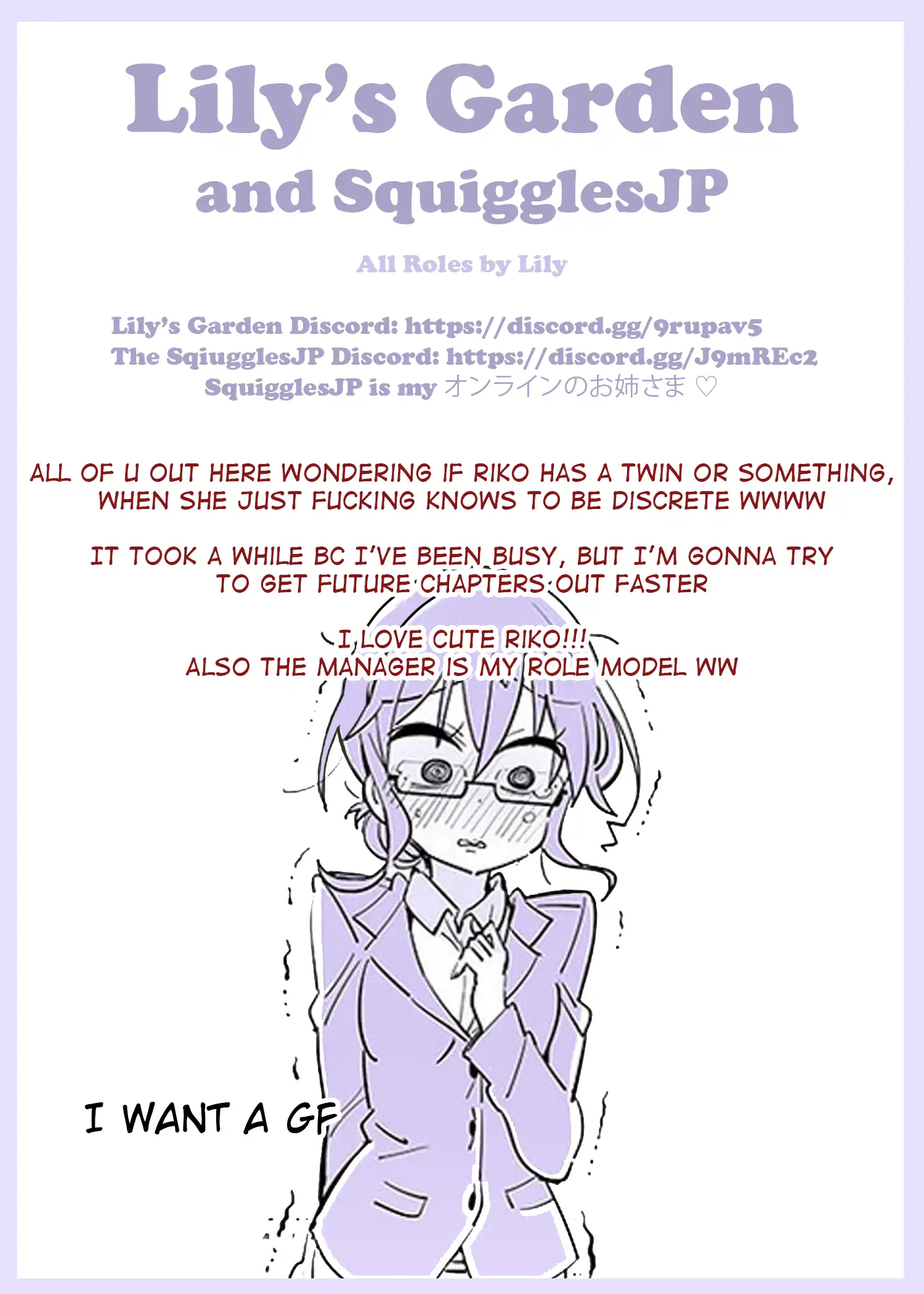 Mizumitsu Is Bitten by a Girl - Chapter 14 [photo 46] - MangaPorn