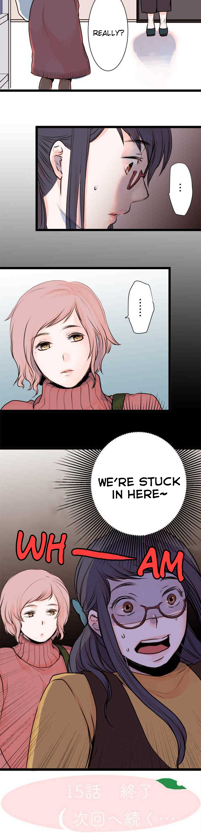 Mizumitsu Is Bitten by a Girl - Chapter 15 [photo 14] - MangaPorn