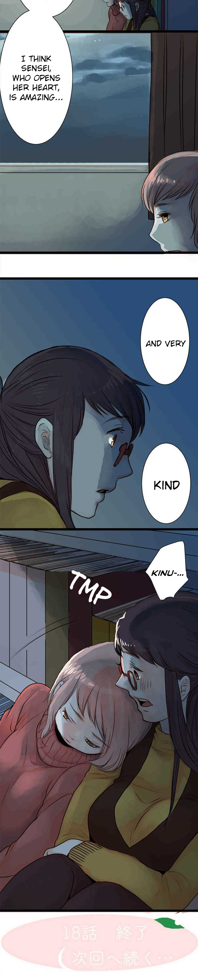 Mizumitsu Is Bitten by a Girl - Chapter 18 [photo 19] - MangaPorn