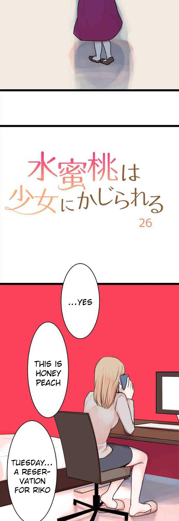 Mizumitsu Is Bitten by a Girl - Chapter 26 [photo 3] - MangaPorn