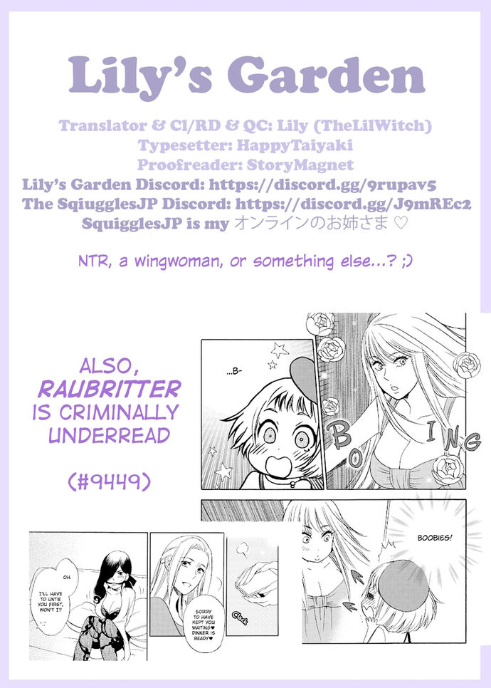 Mizumitsu Is Bitten by a Girl - Chapter 27 [photo 19] - MangaPorn