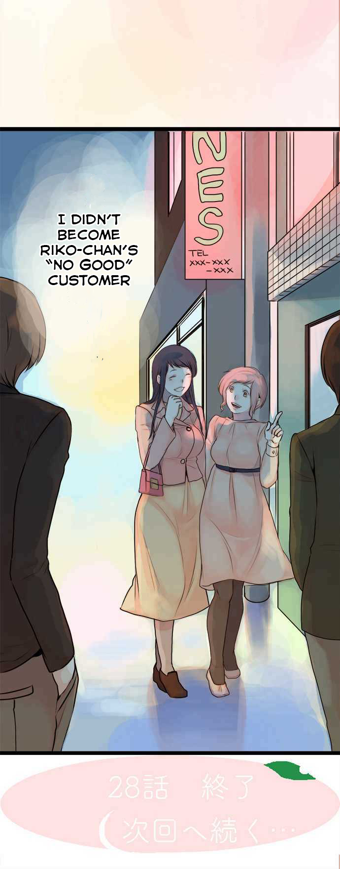 Mizumitsu Is Bitten by a Girl - Chapter 28 [photo 17] - MangaPorn