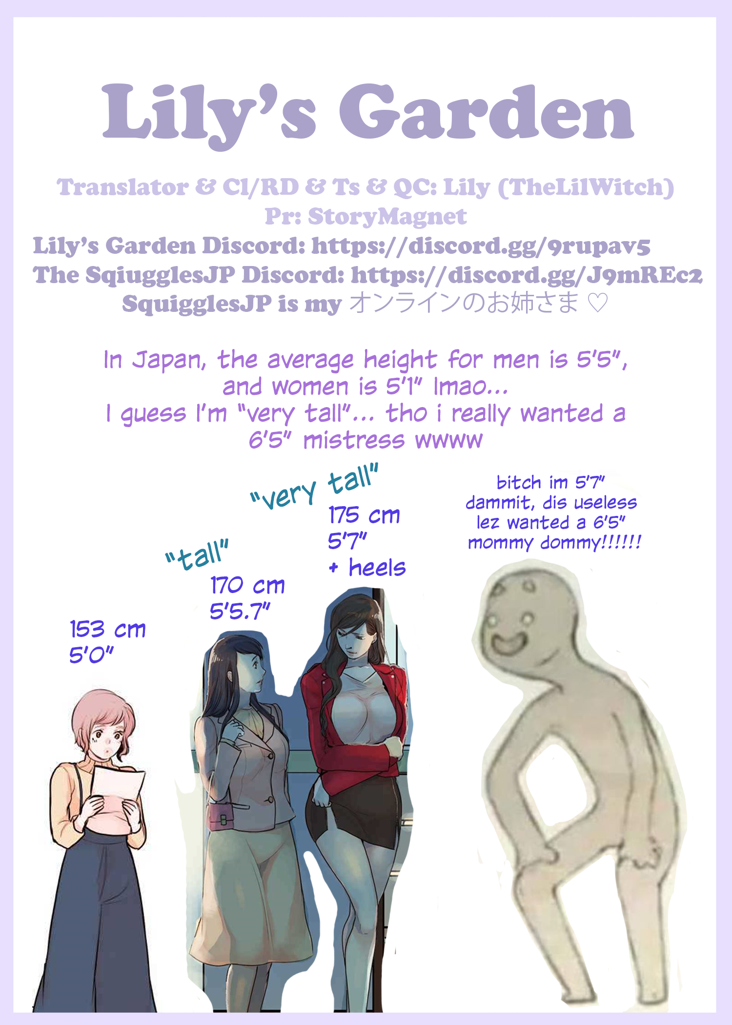 Mizumitsu Is Bitten by a Girl - Chapter 28 [photo 18] - MangaPorn