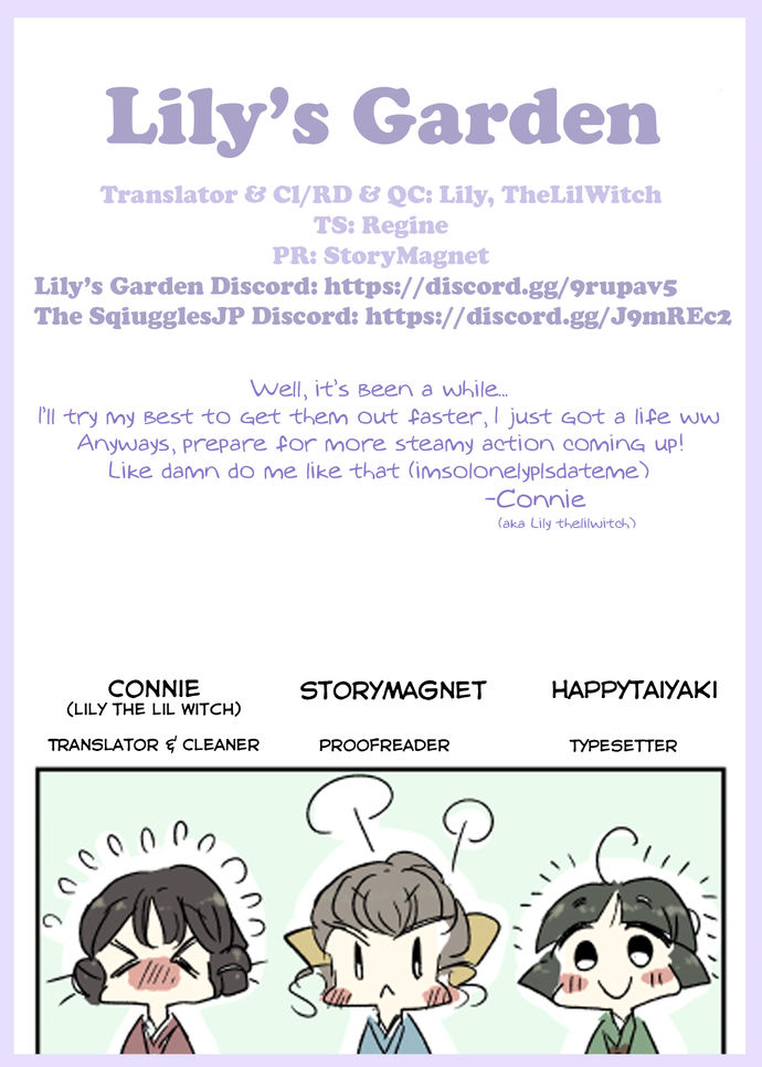 Mizumitsu Is Bitten by a Girl - Chapter 29 [photo 20] - MangaPorn