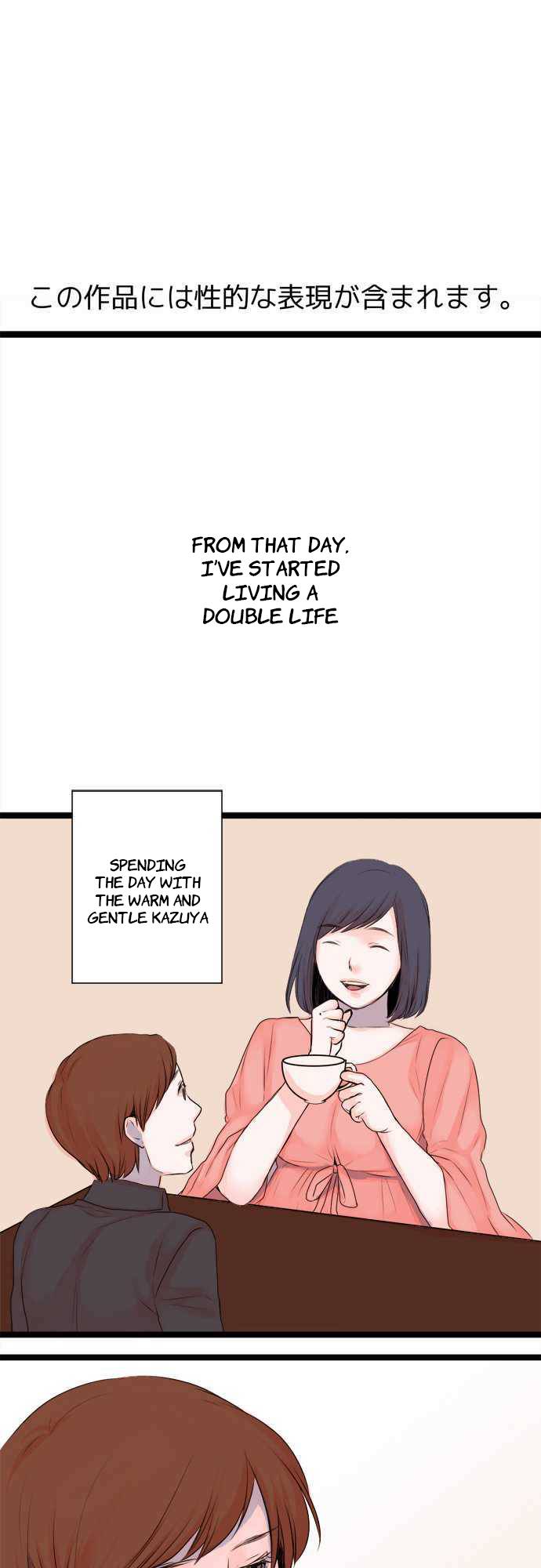 Mizumitsu Is Bitten by a Girl - Chapter 37 [photo 1] - MangaPorn
