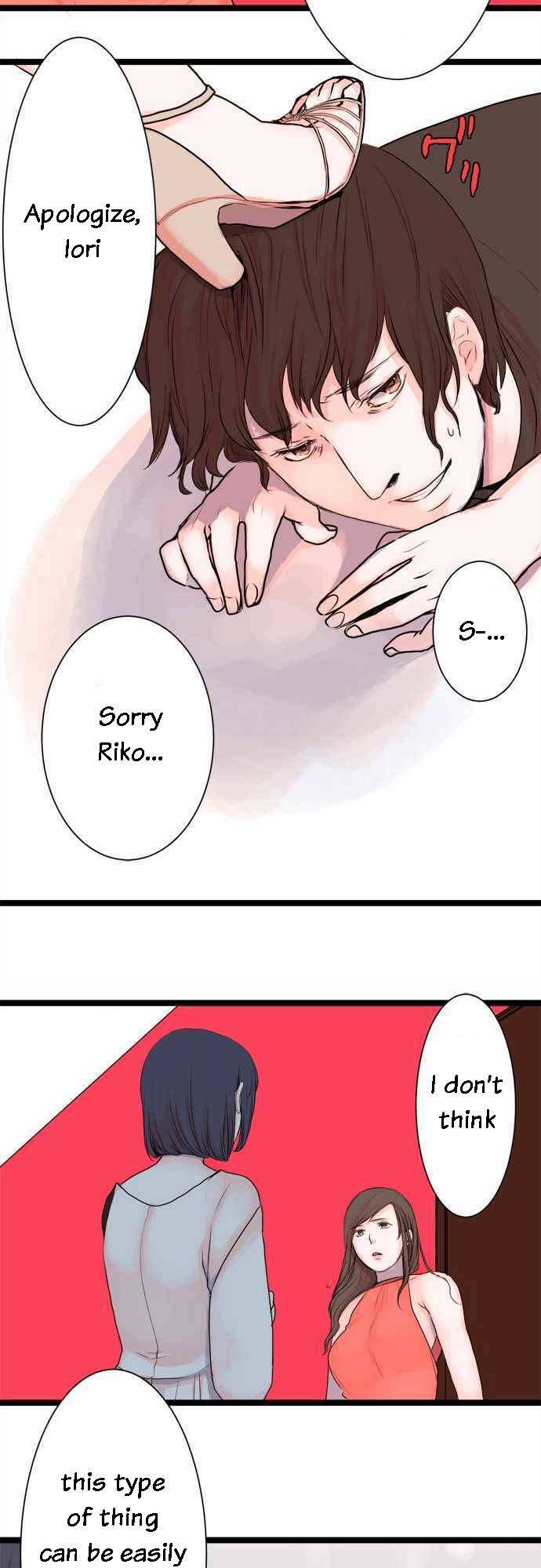 Mizumitsu Is Bitten by a Girl - Chapter 39 [photo 19] - MangaPorn