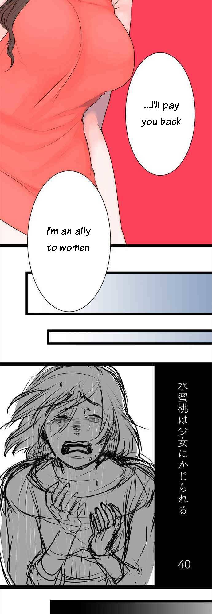 Mizumitsu Is Bitten by a Girl - Chapter 40 [photo 12] - MangaPorn