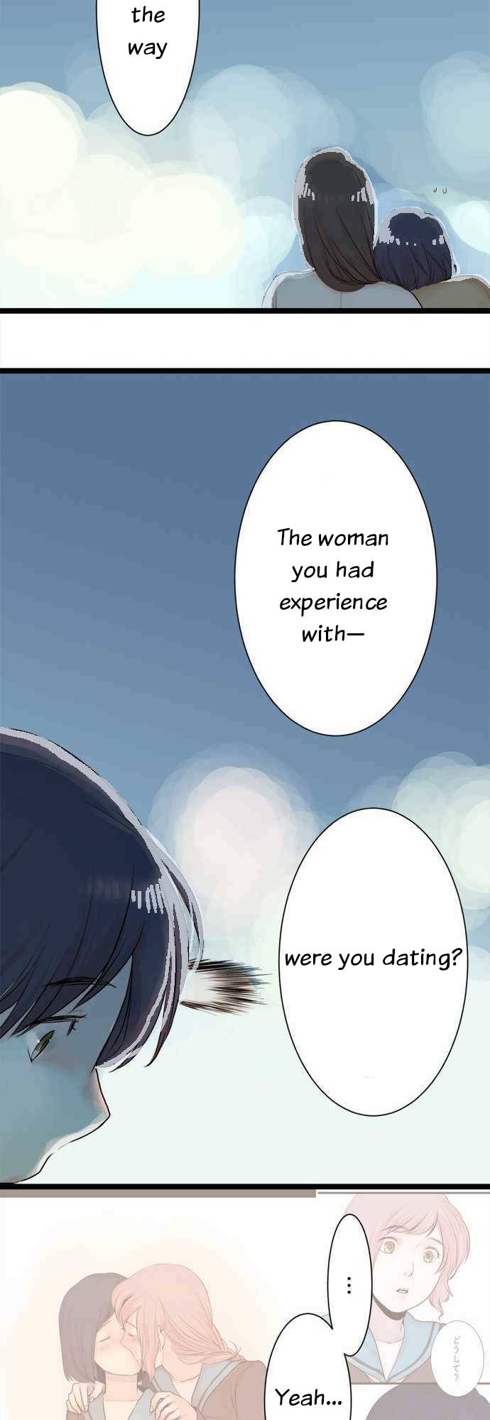Mizumitsu Is Bitten by a Girl - Chapter 41 [photo 19] - MangaPorn