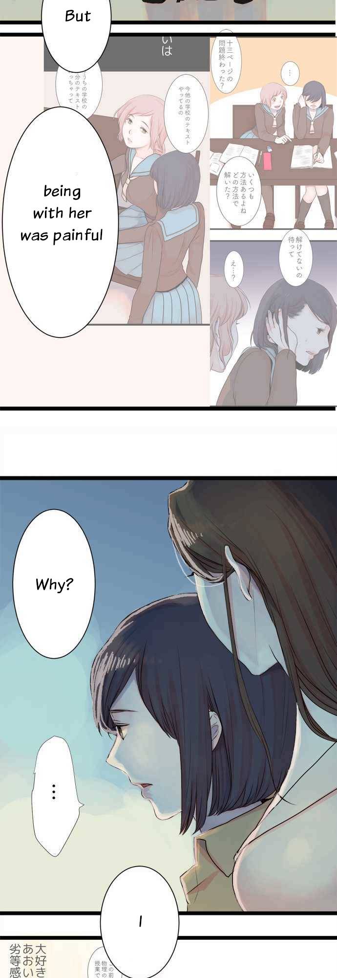 Mizumitsu Is Bitten by a Girl - Chapter 42 [photo 4] - MangaPorn