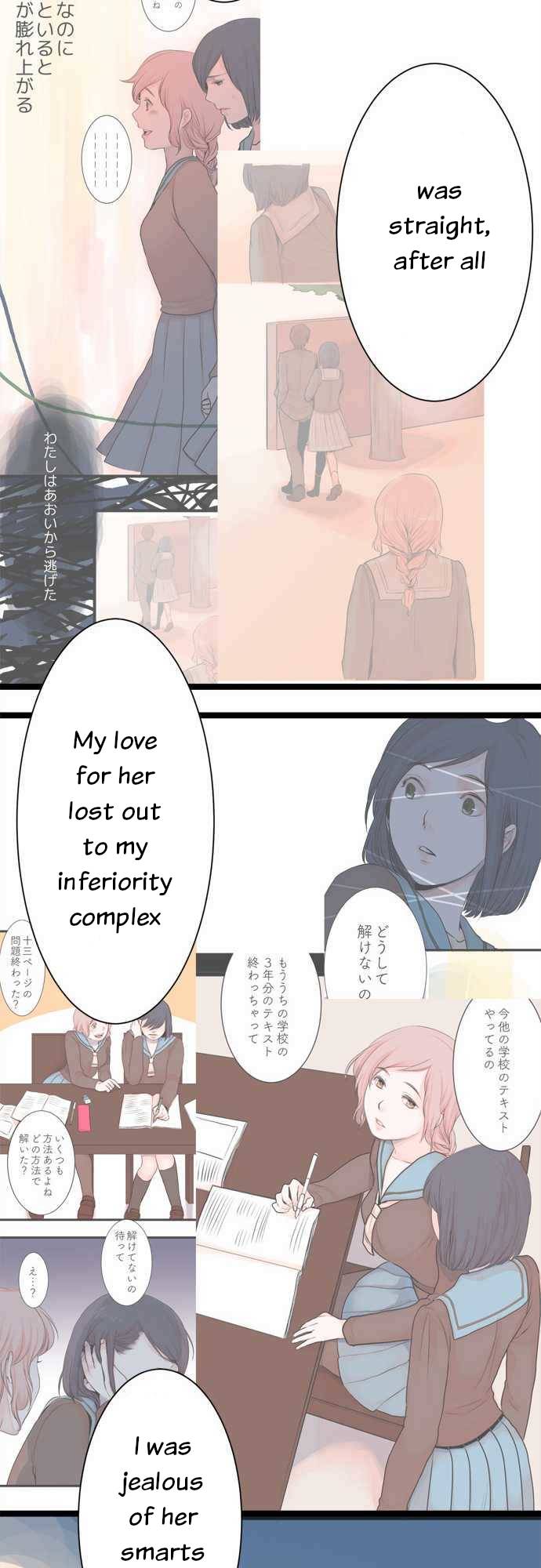 Mizumitsu Is Bitten by a Girl - Chapter 42 [photo 5] - MangaPorn