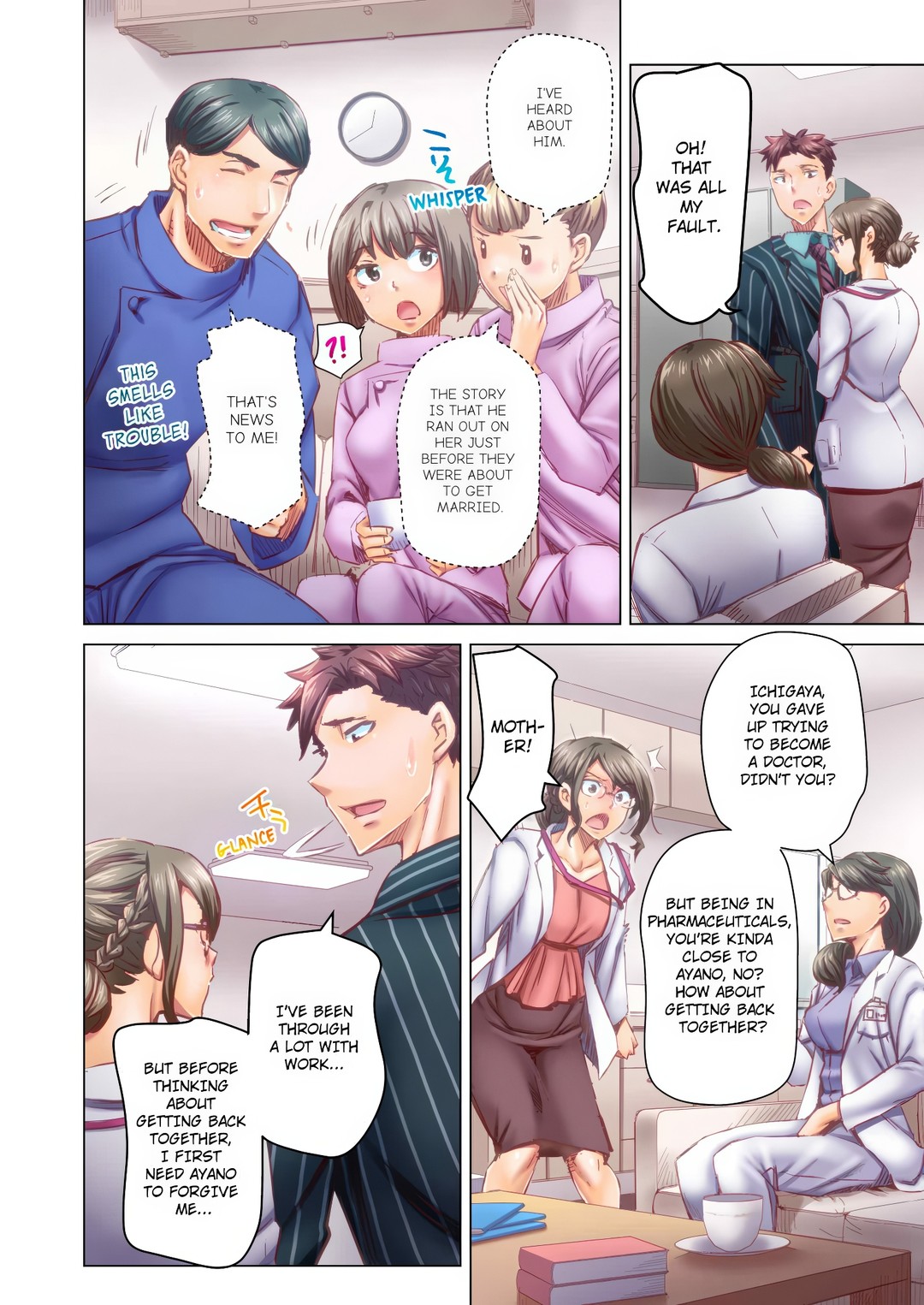 Marry Me, I’ll Fuck You Until You’re Pregnant! - Chapter 63 [photo 4] - MangaPorn