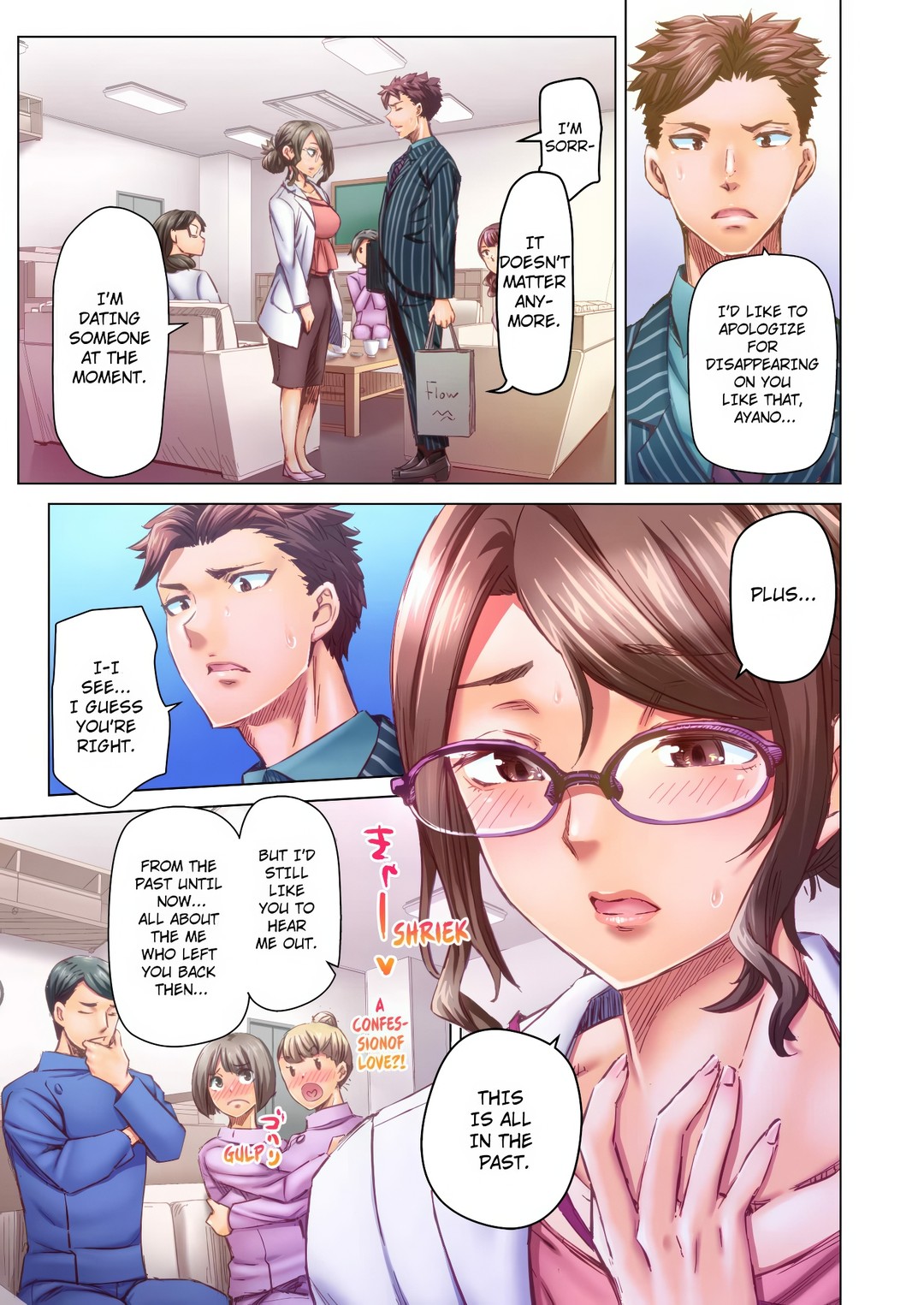Marry Me, I’ll Fuck You Until You’re Pregnant! - Chapter 63 [photo 5] - MangaPorn