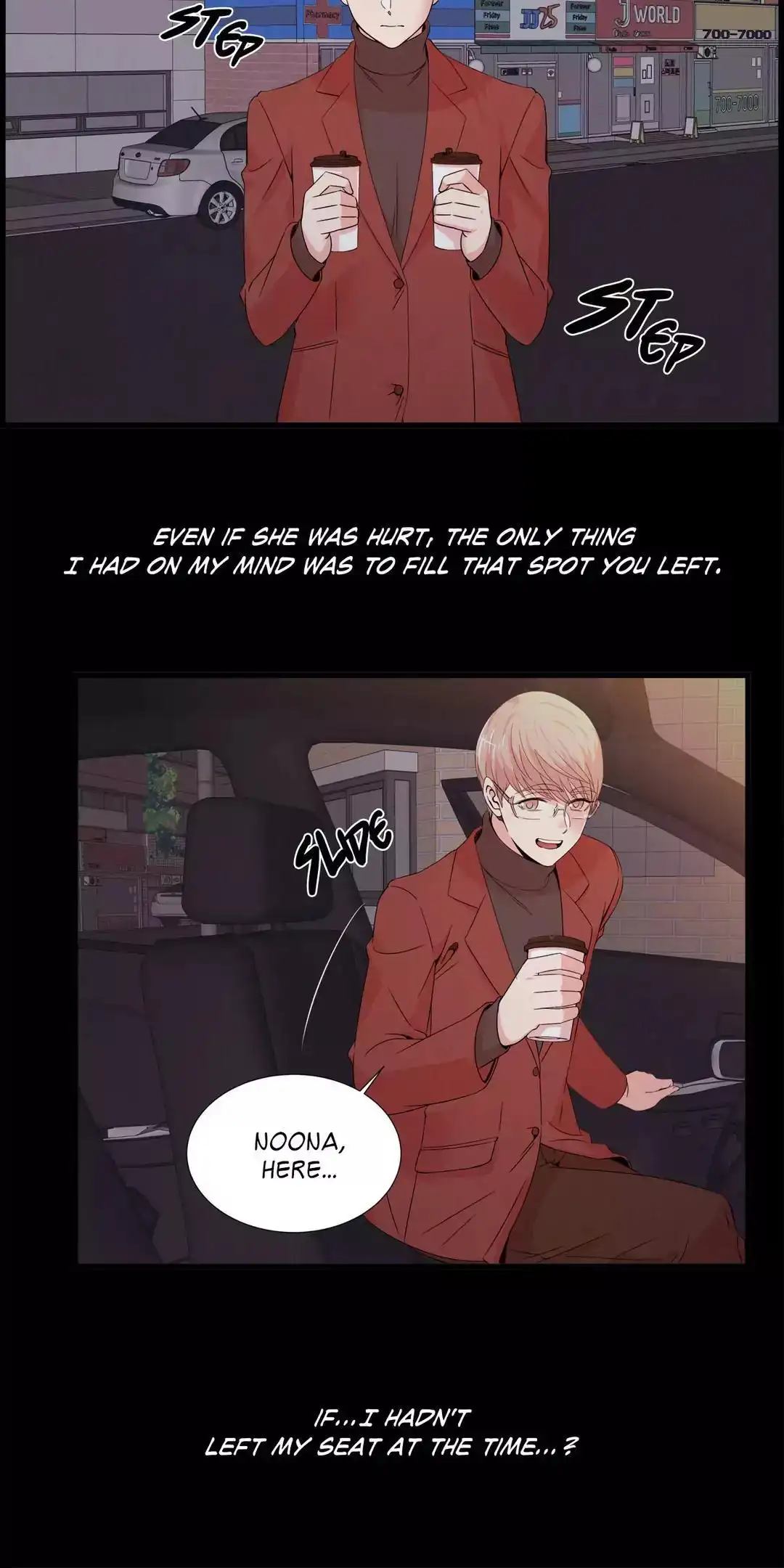 Sextealer - Chapter 52 [photo 19] - MangaPorn