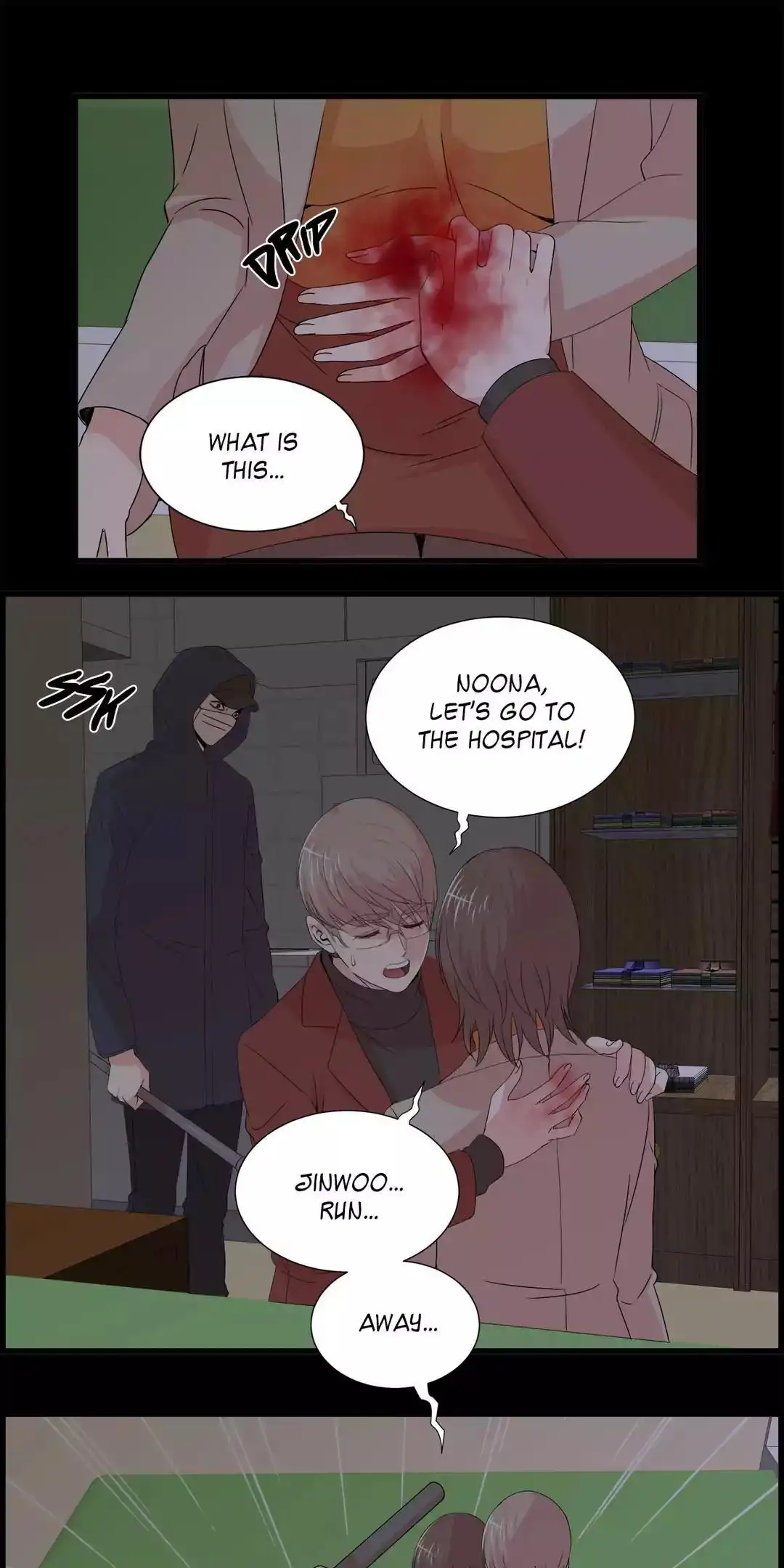 Sextealer - Chapter 52 [photo 24] - MangaPorn