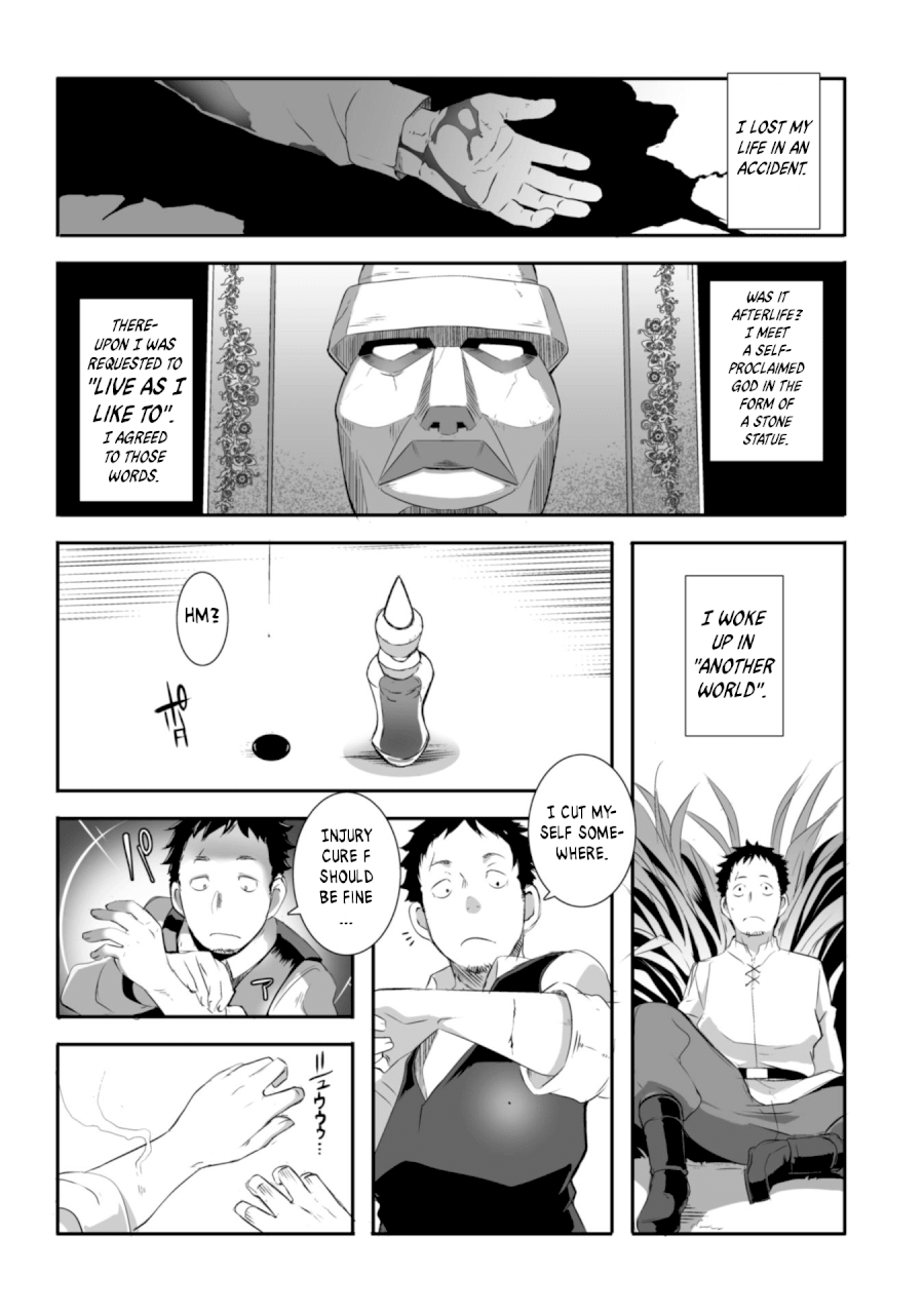 Sekkaku Cheat wo Moratte Isekai ni Teni shita n dakara, Suki na you ni Ikitemitai - Chapter 1 [photo 19] - MangaPorn