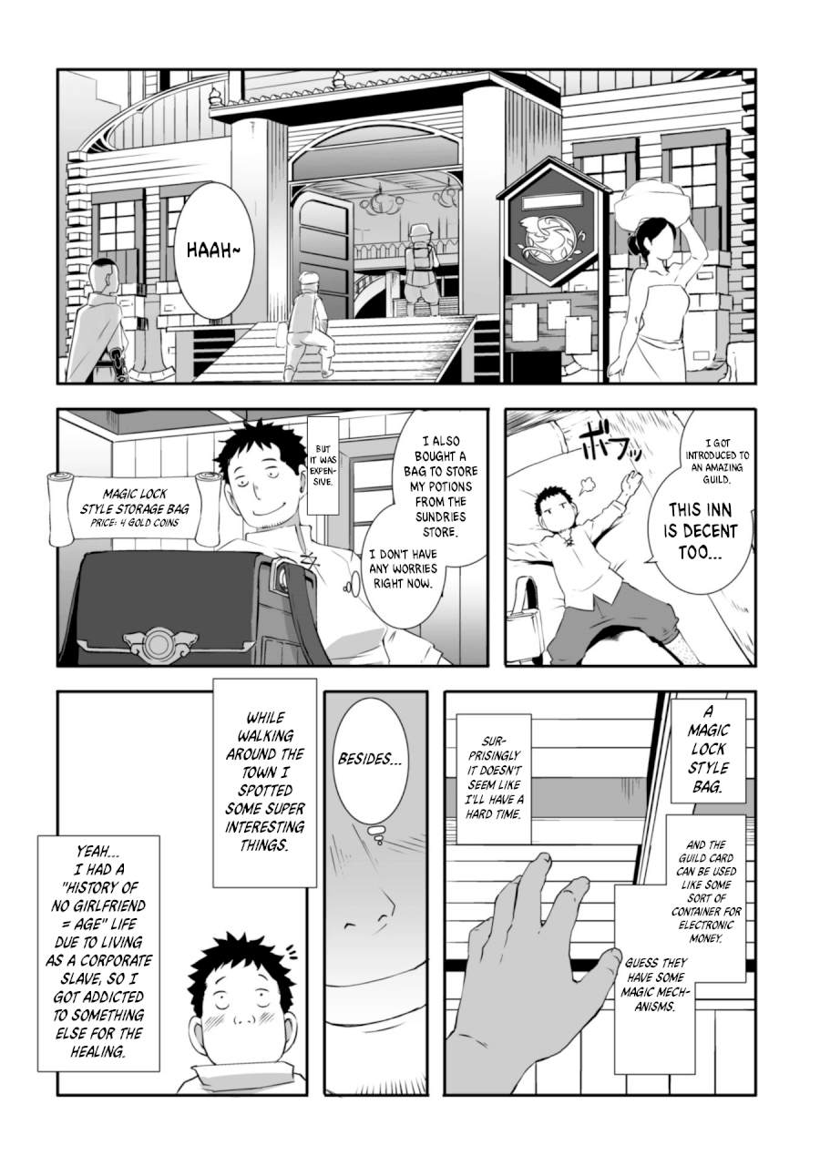 Sekkaku Cheat wo Moratte Isekai ni Teni shita n dakara, Suki na you ni Ikitemitai - Chapter 2 [photo 12] - MangaPorn