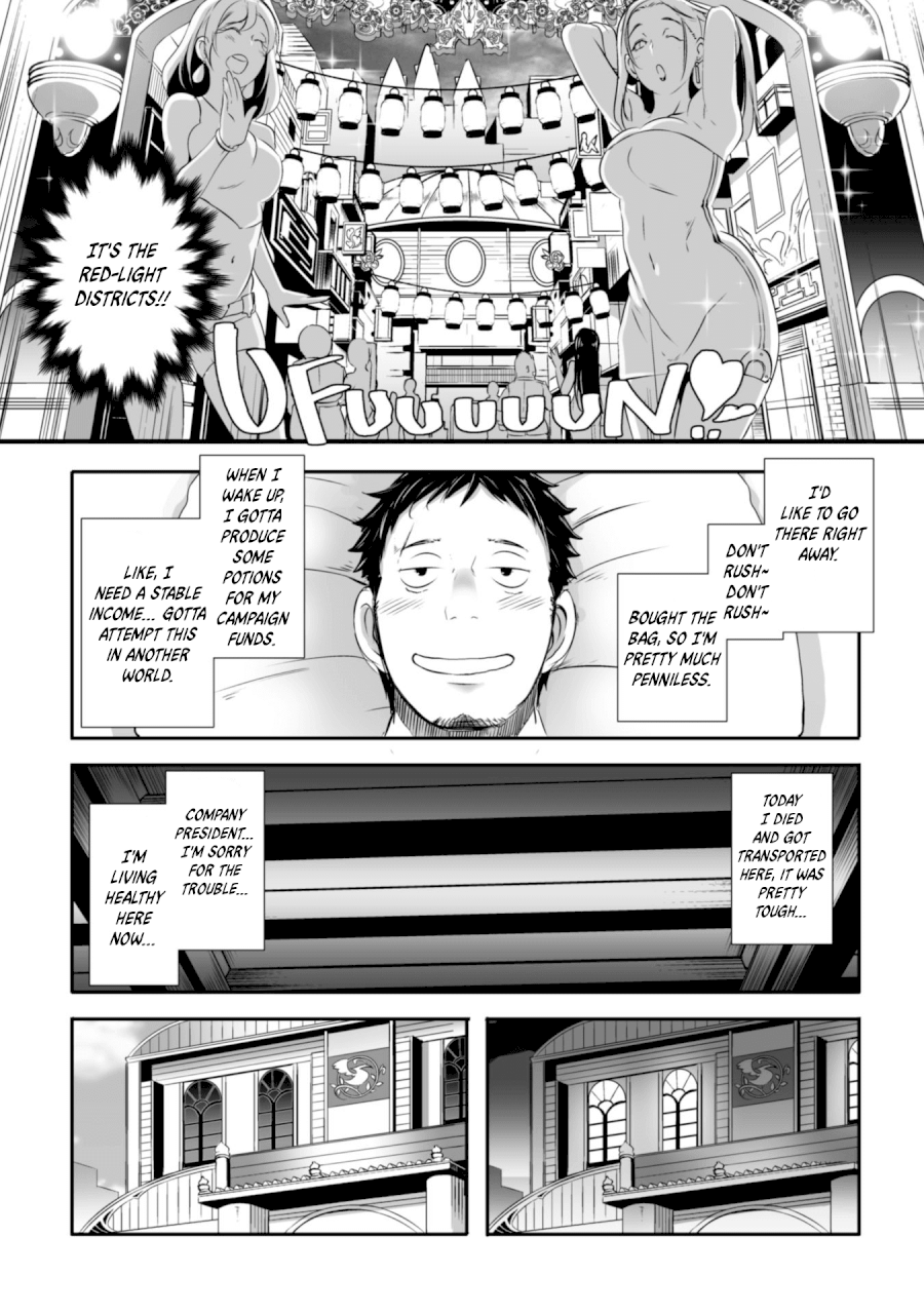 Sekkaku Cheat wo Moratte Isekai ni Teni shita n dakara, Suki na you ni Ikitemitai - Chapter 2 [photo 13] - MangaPorn