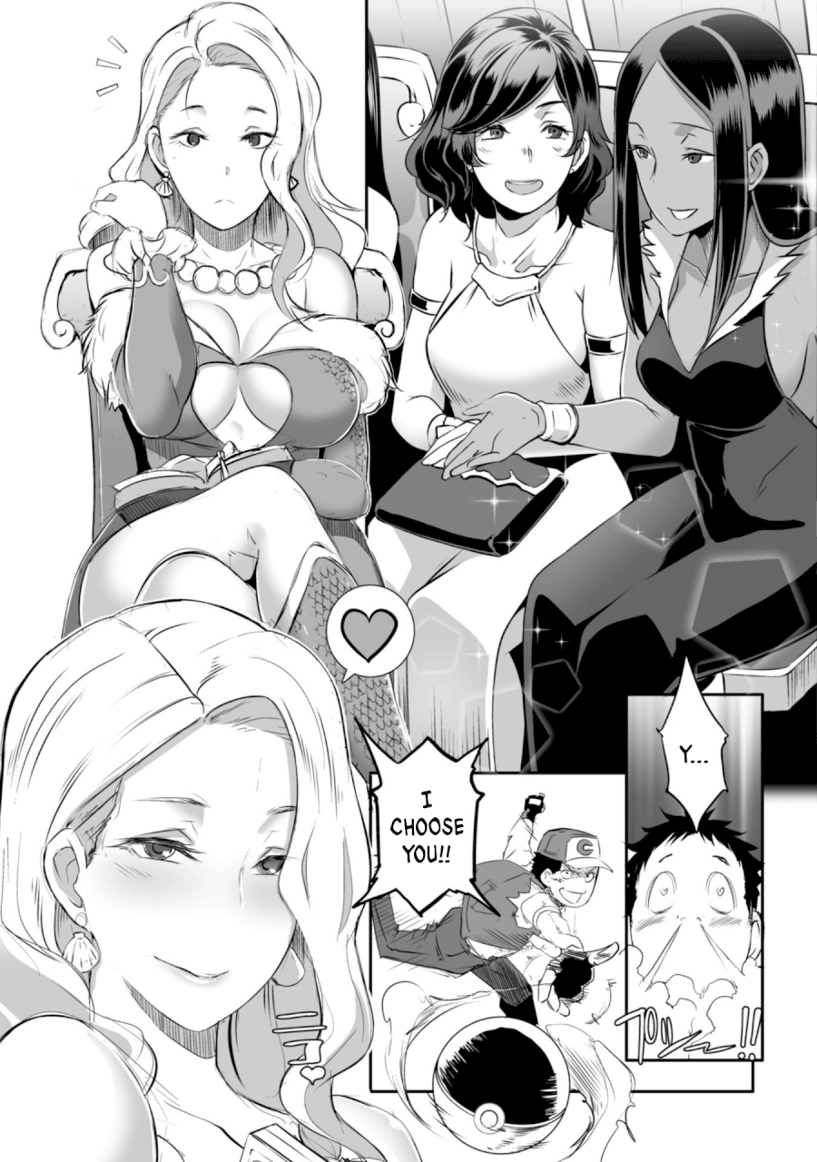 Sekkaku Cheat wo Moratte Isekai ni Teni shita n dakara, Suki na you ni Ikitemitai - Chapter 2 [photo 16] - MangaPorn