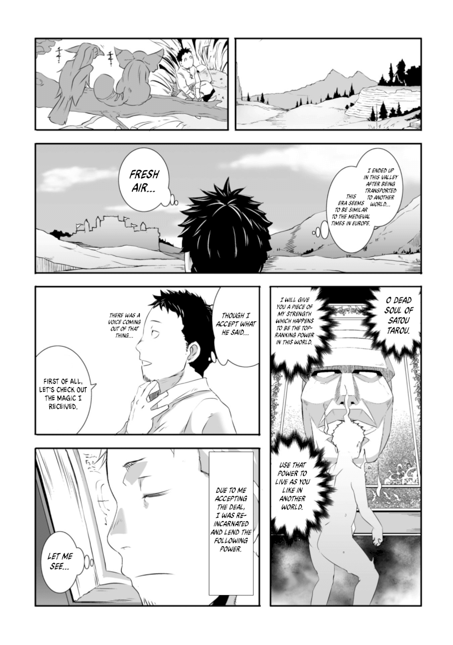 Sekkaku Cheat wo Moratte Isekai ni Teni shita n dakara, Suki na you ni Ikitemitai - Chapter 2 [photo 3] - MangaPorn