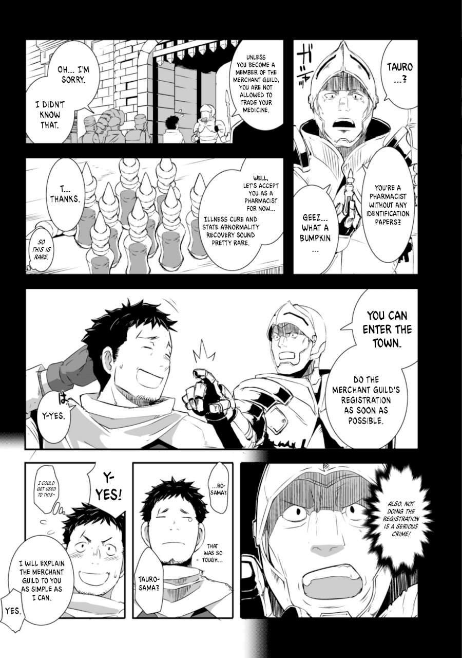Sekkaku Cheat wo Moratte Isekai ni Teni shita n dakara, Suki na you ni Ikitemitai - Chapter 2 [photo 8] - MangaPorn