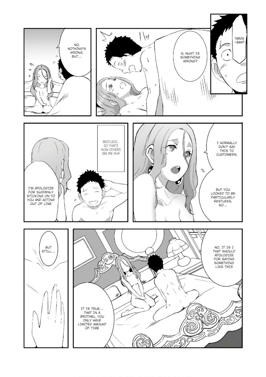 Sekkaku Cheat wo Moratte Isekai ni Teni shita n dakara, Suki na you ni Ikitemitai - Chapter 4 [photo 25] - MangaPorn