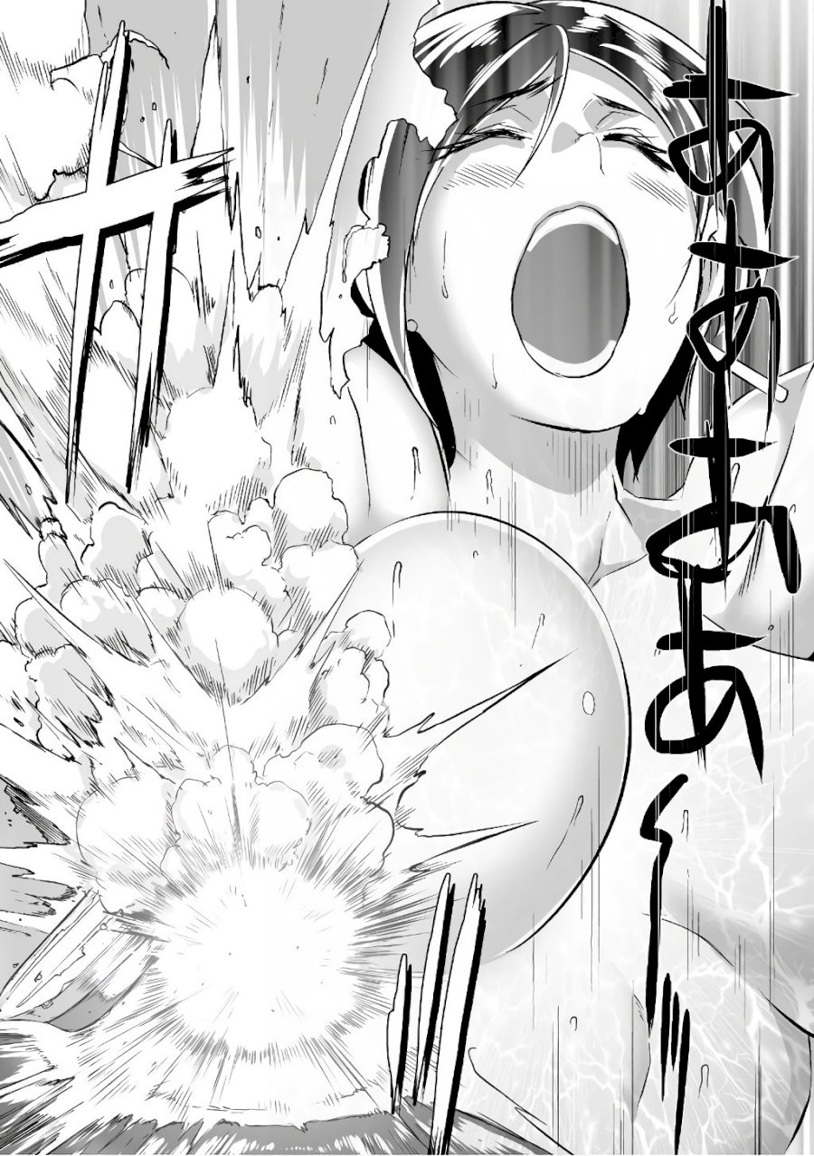 Sekkaku Cheat wo Moratte Isekai ni Teni shita n dakara, Suki na you ni Ikitemitai - Chapter 5 [photo 25] - MangaPorn