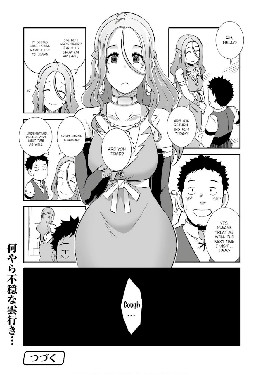 Sekkaku Cheat wo Moratte Isekai ni Teni shita n dakara, Suki na you ni Ikitemitai - Chapter 5 [photo 27] - MangaPorn