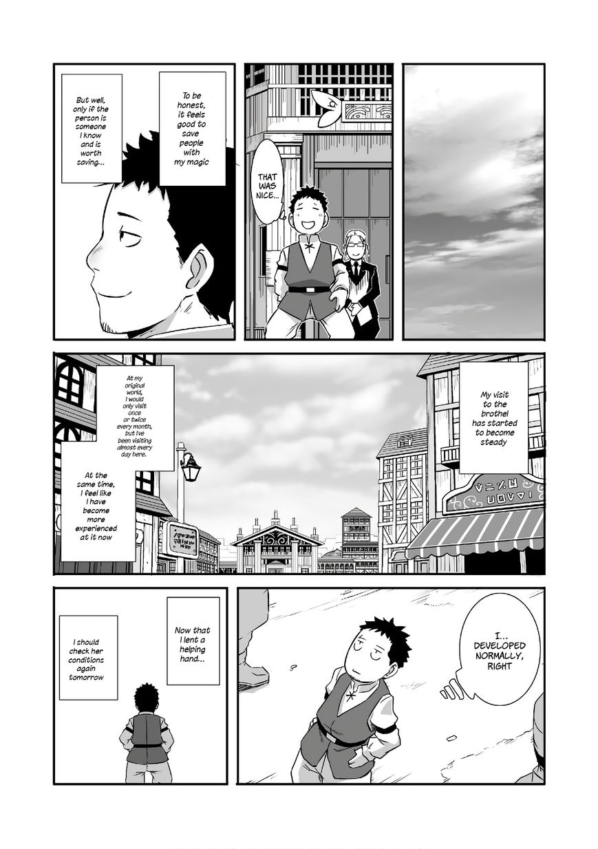 Sekkaku Cheat wo Moratte Isekai ni Teni shita n dakara, Suki na you ni Ikitemitai - Chapter 6 [photo 12] - MangaPorn