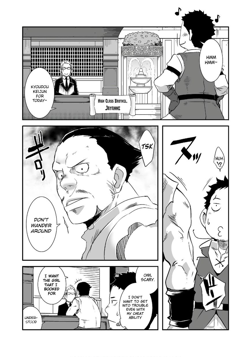Sekkaku Cheat wo Moratte Isekai ni Teni shita n dakara, Suki na you ni Ikitemitai - Chapter 6 [photo 3] - MangaPorn
