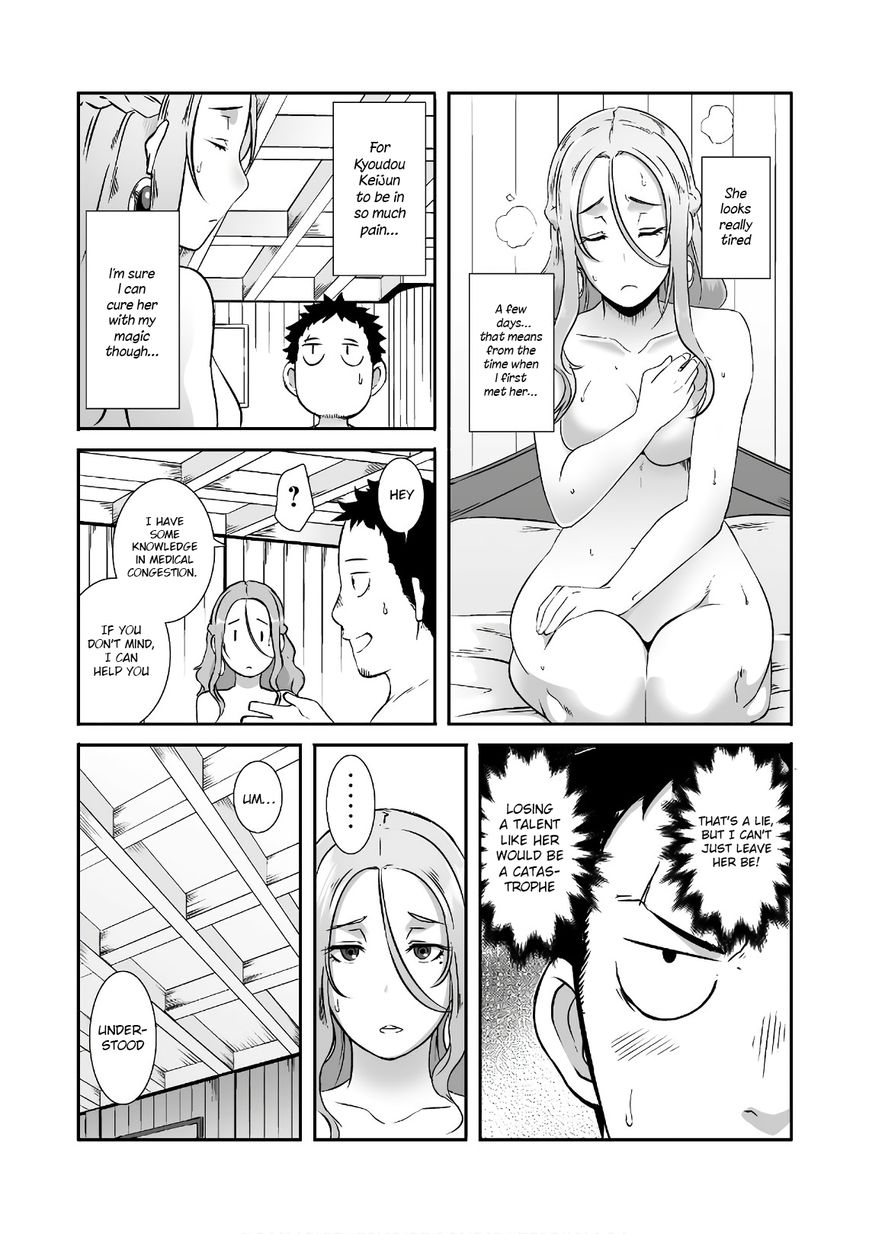 Sekkaku Cheat wo Moratte Isekai ni Teni shita n dakara, Suki na you ni Ikitemitai - Chapter 6 [photo 7] - MangaPorn