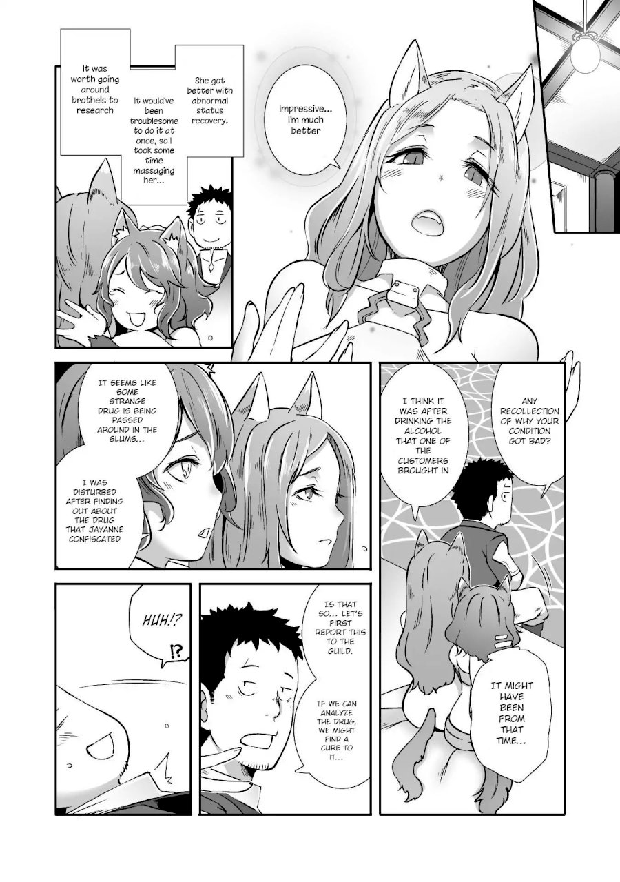 Sekkaku Cheat wo Moratte Isekai ni Teni shita n dakara, Suki na you ni Ikitemitai - Chapter 7 [photo 15] - MangaPorn