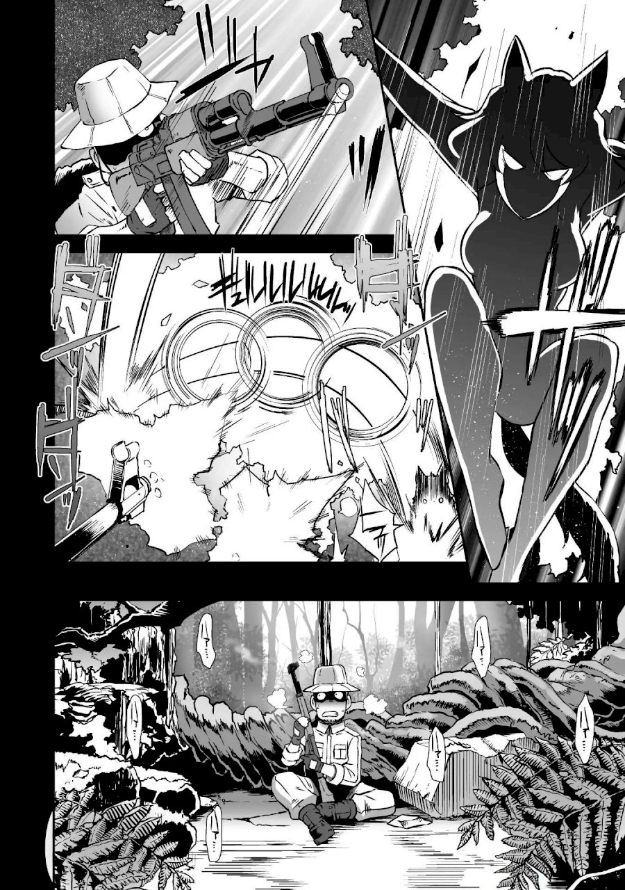 Sekkaku Cheat wo Moratte Isekai ni Teni shita n dakara, Suki na you ni Ikitemitai - Chapter 7 [photo 9] - MangaPorn