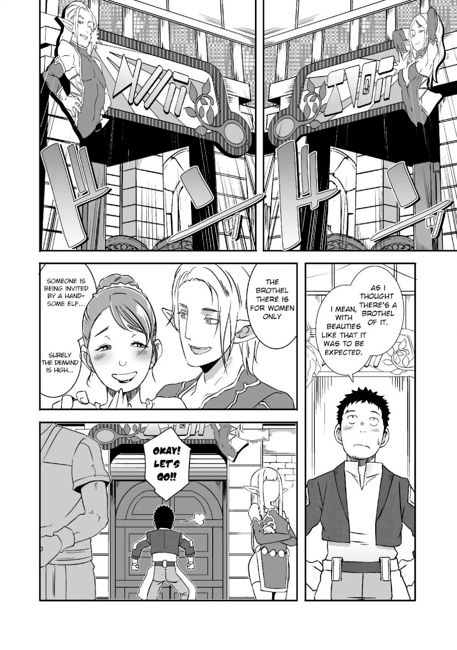 Sekkaku Cheat wo Moratte Isekai ni Teni shita n dakara, Suki na you ni Ikitemitai - Chapter 8 [photo 10] - MangaPorn