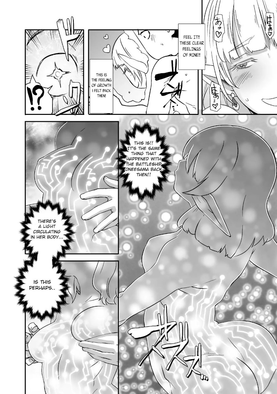 Sekkaku Cheat wo Moratte Isekai ni Teni shita n dakara, Suki na you ni Ikitemitai - Chapter 8 [photo 14] - MangaPorn