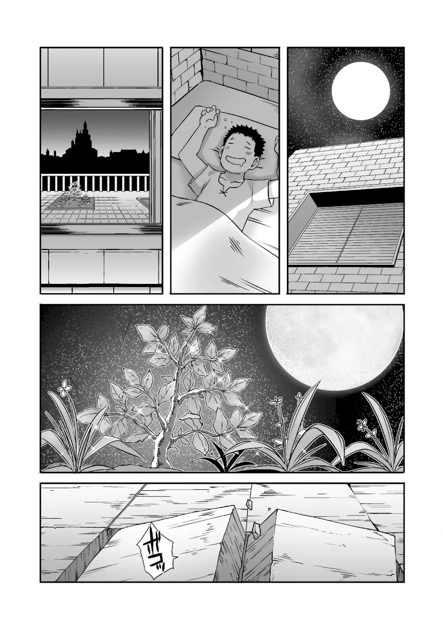 Sekkaku Cheat wo Moratte Isekai ni Teni shita n dakara, Suki na you ni Ikitemitai - Chapter 8 [photo 22] - MangaPorn